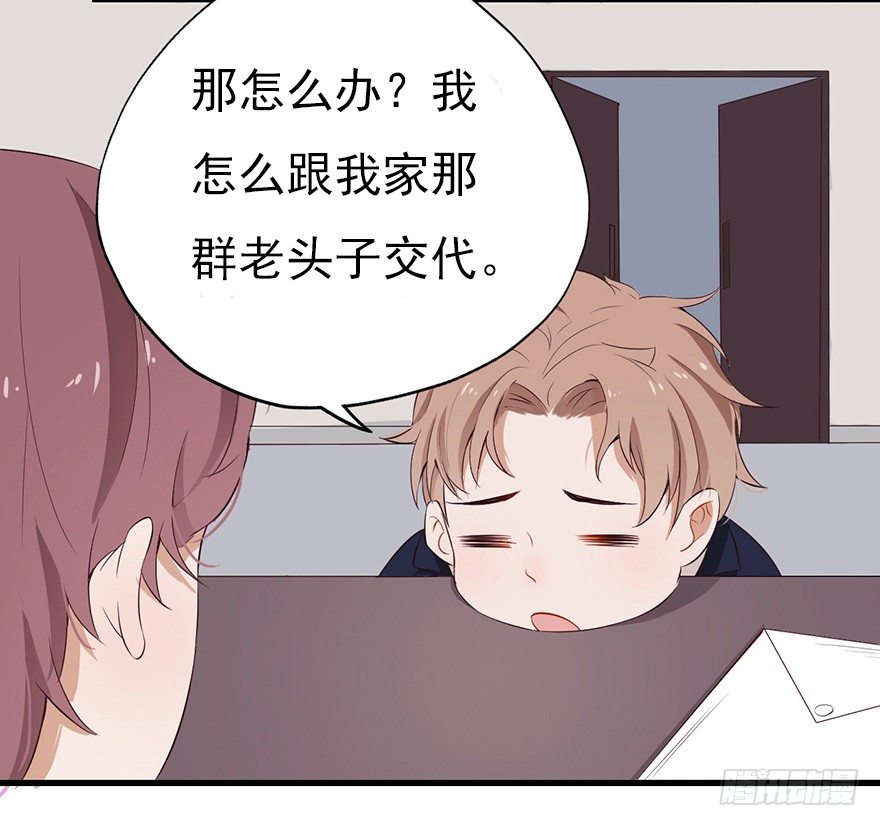 003失窃的代码（下）27