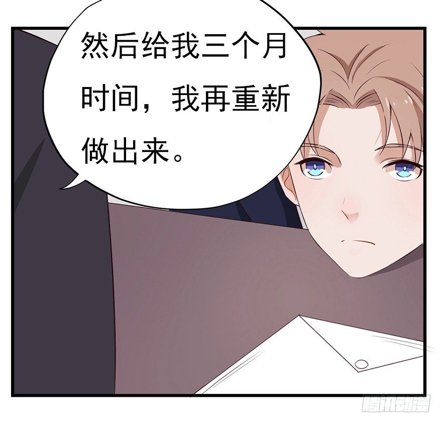 003失窃的代码（下）29