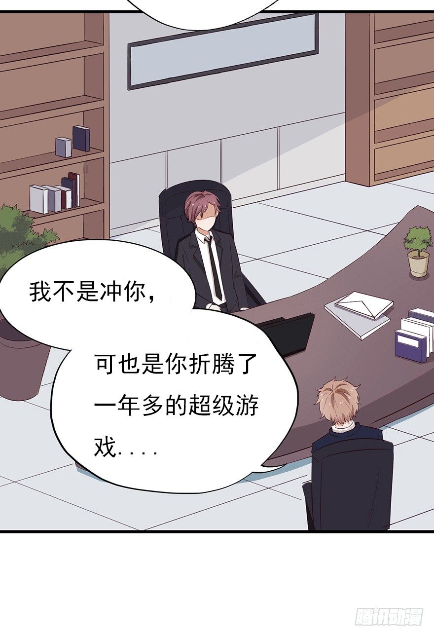 003失窃的代码（下）31