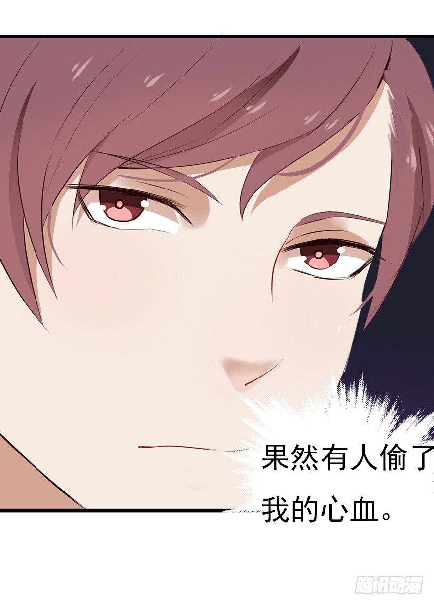003失窃的代码（下）39