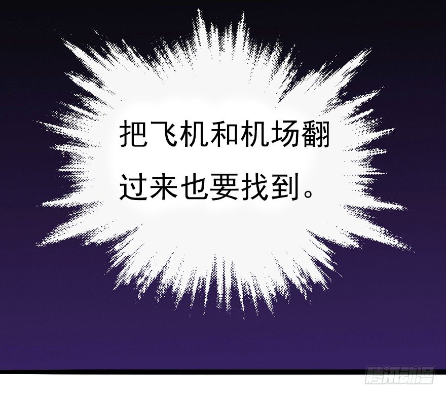 003失窃的代码（下）4