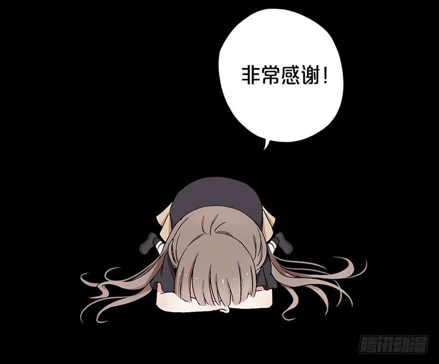 003失窃的代码（下）42