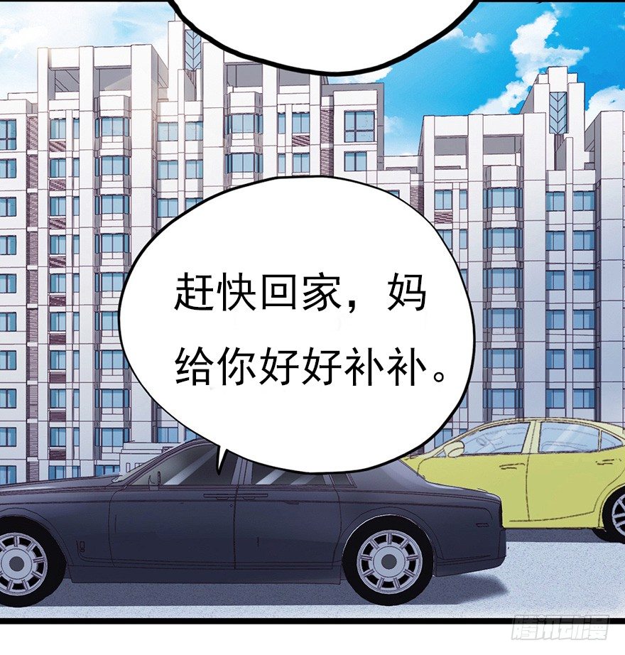 003失窃的代码（下）8