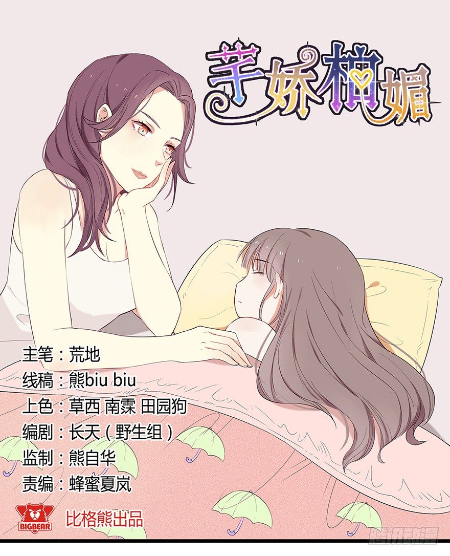 006顾教授的回忆（上）0