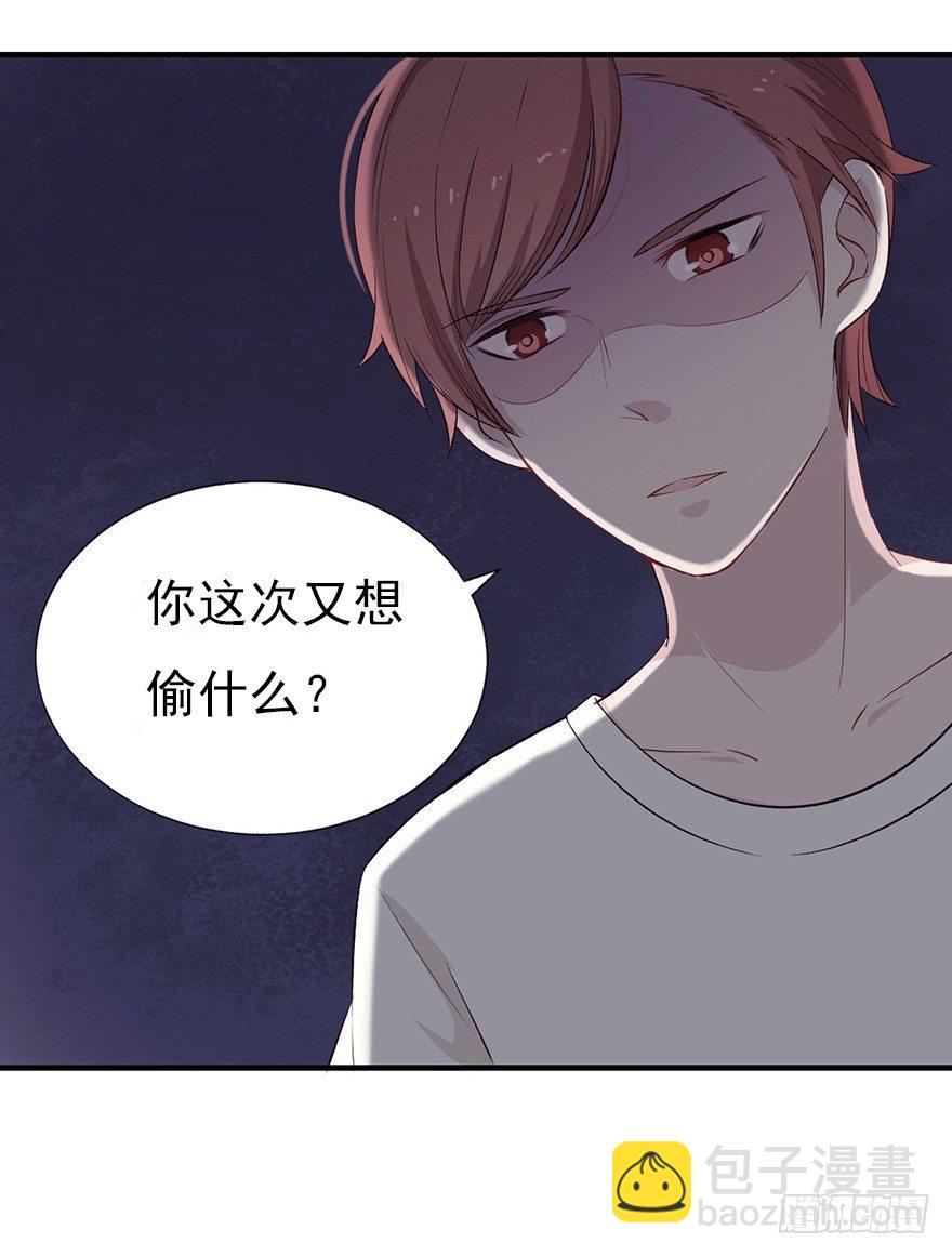 008春光乍泄（下）15