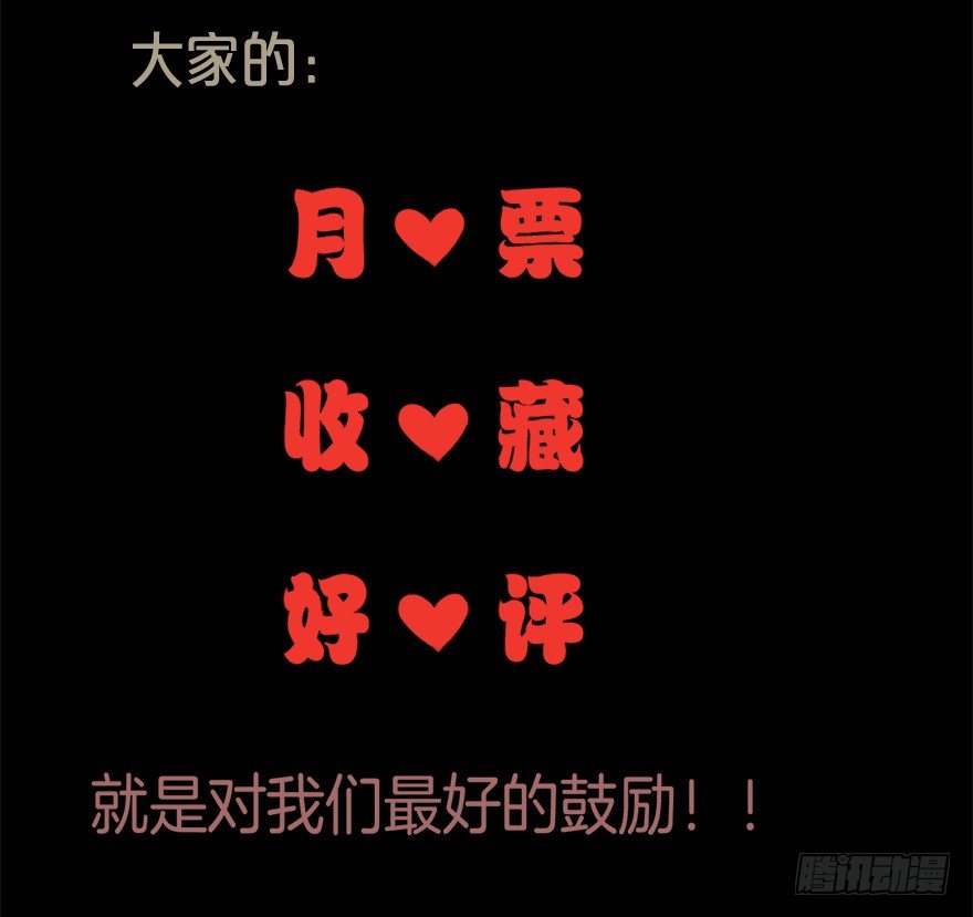 008春光乍泄（下）17
