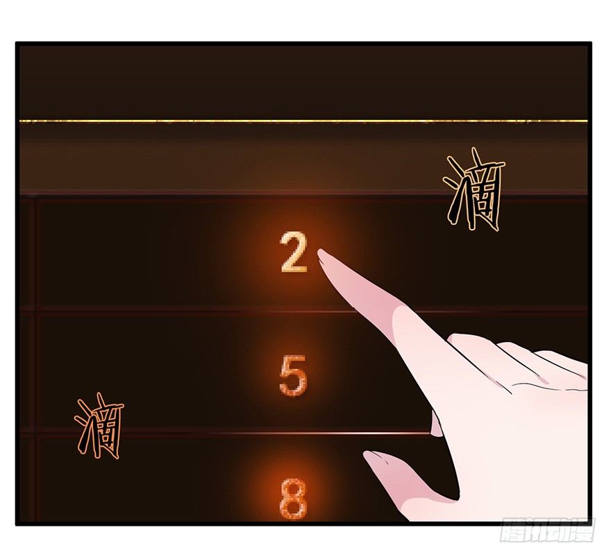 012往事只需一斧19