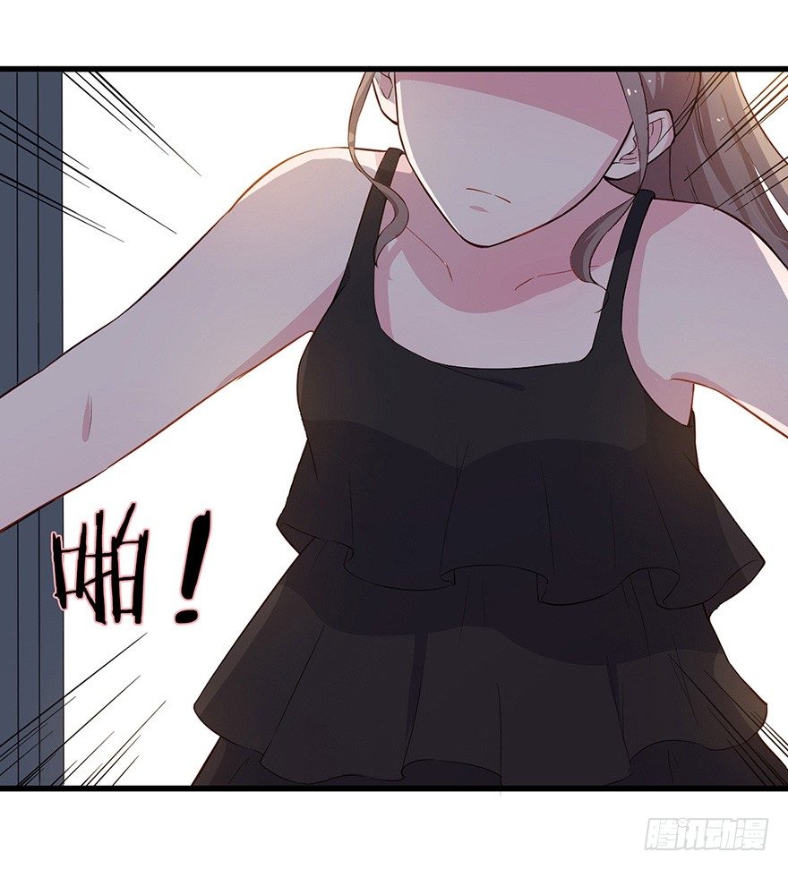 012往事只需一斧2