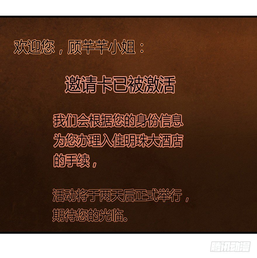012往事只需一斧20