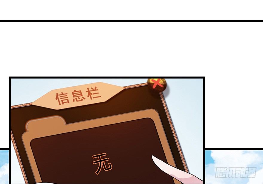 012往事只需一斧21