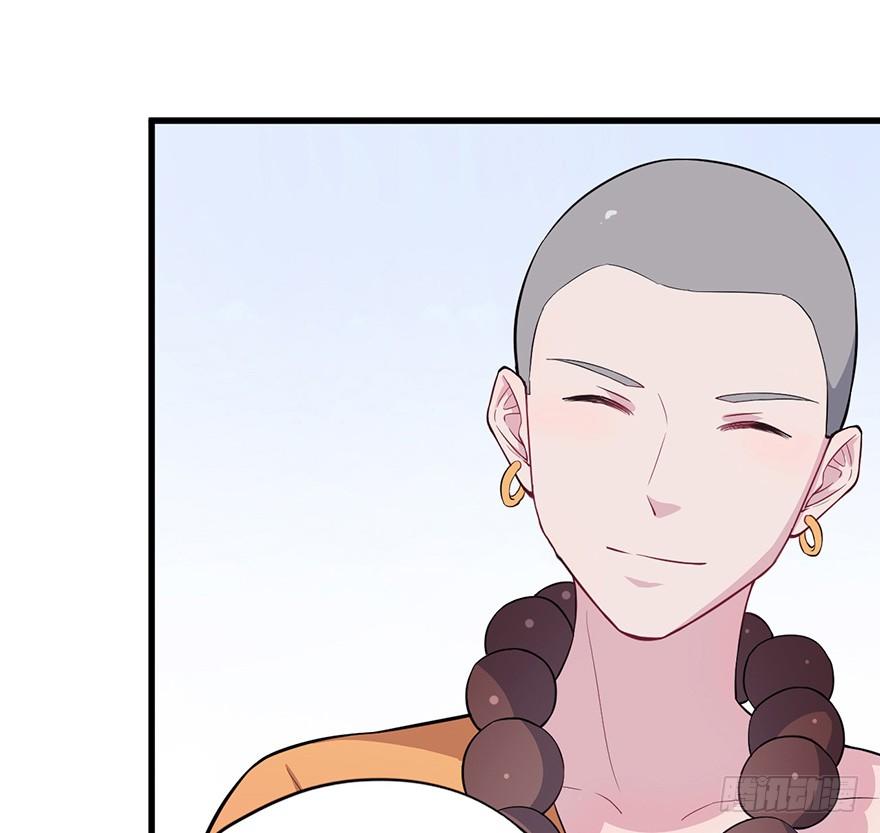 012往事只需一斧25