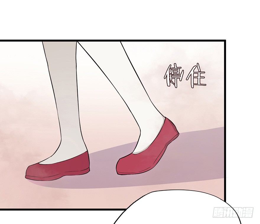 012往事只需一斧29