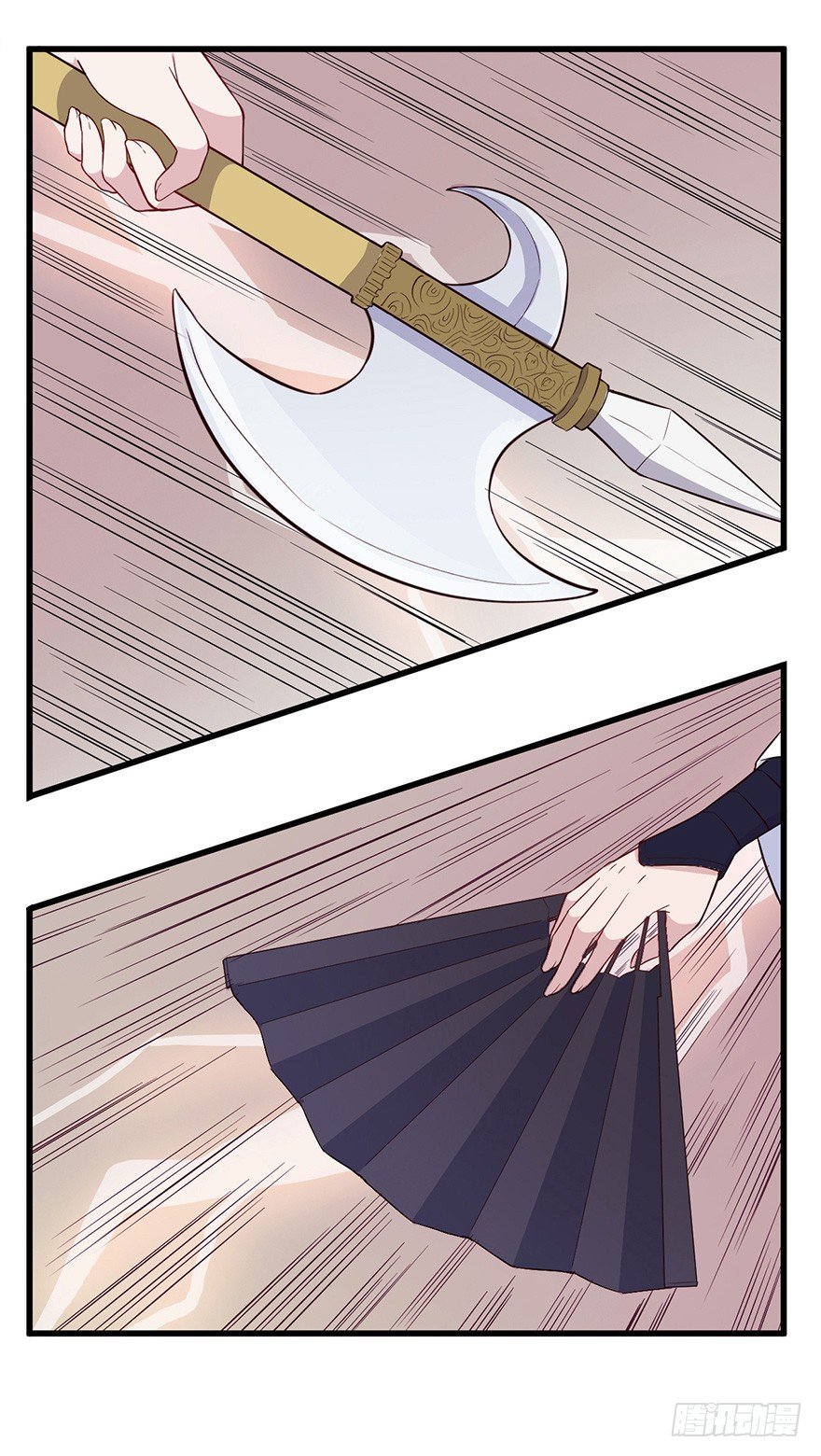 012往事只需一斧38