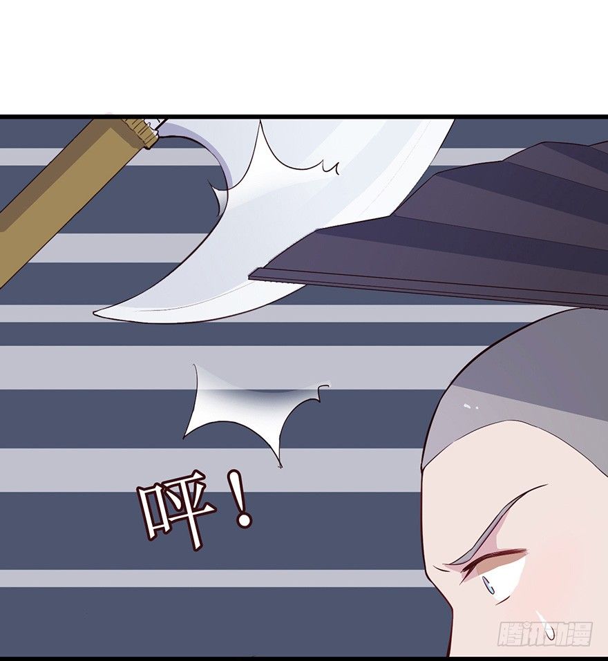 012往事只需一斧39