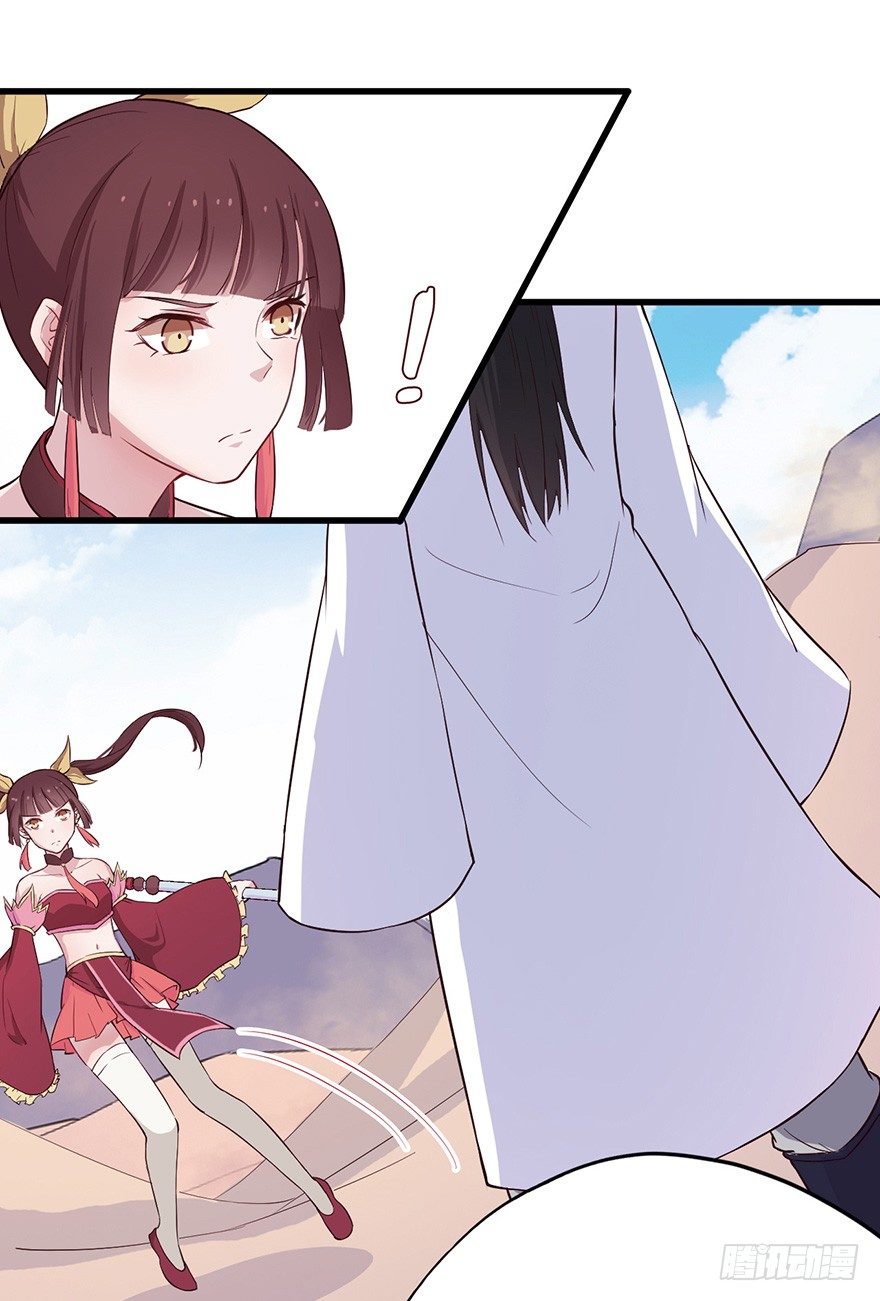 012往事只需一斧42