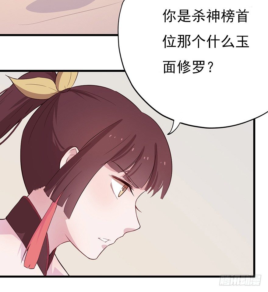 012往事只需一斧43