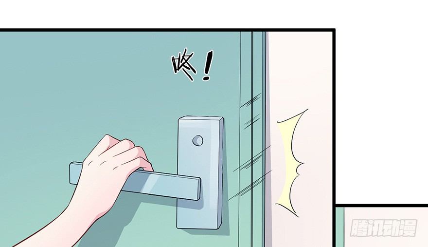 012往事只需一斧5