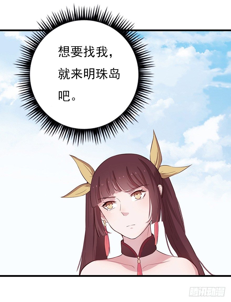 012往事只需一斧53