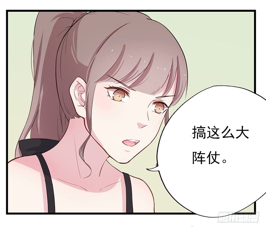 012往事只需一斧9