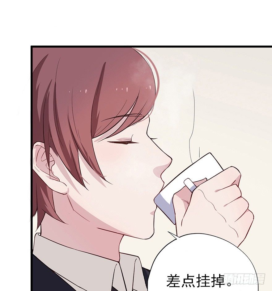 013美女也需励志10