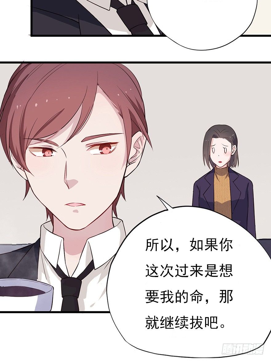 013美女也需励志11
