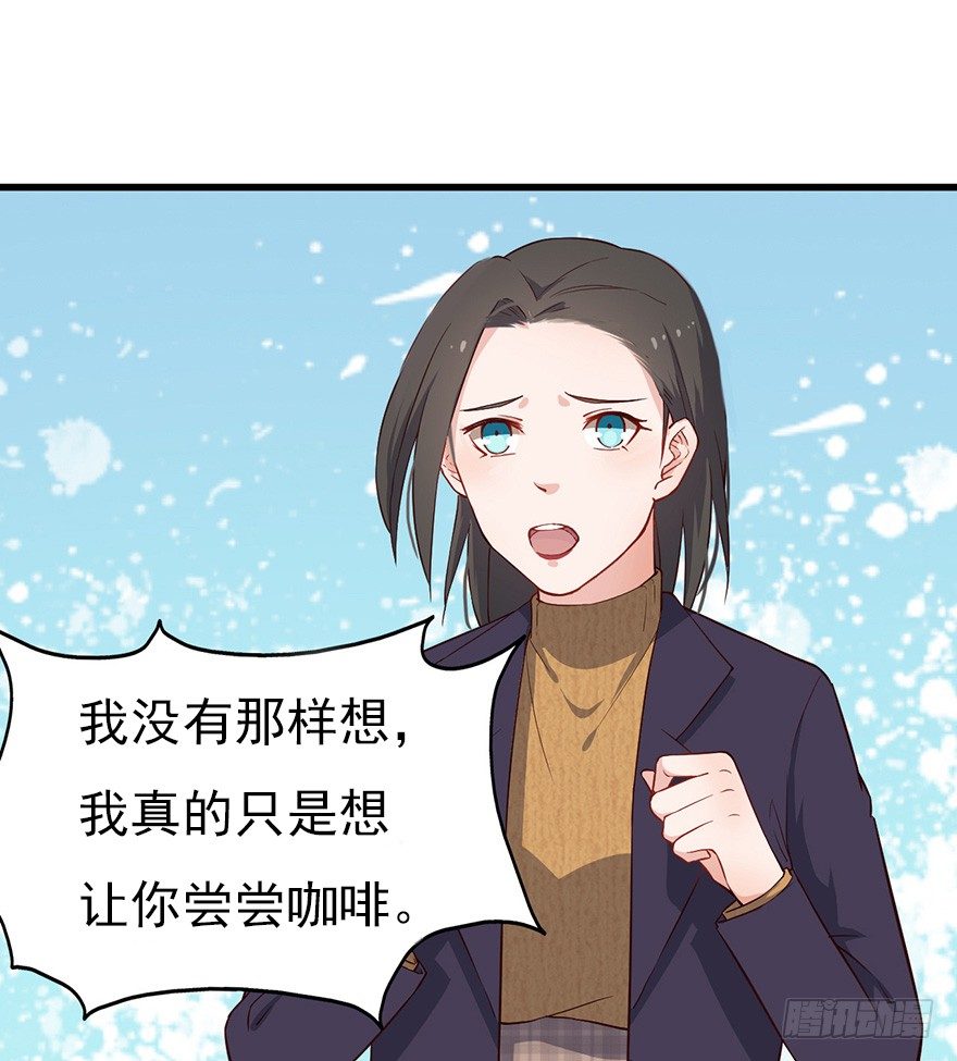 013美女也需励志12