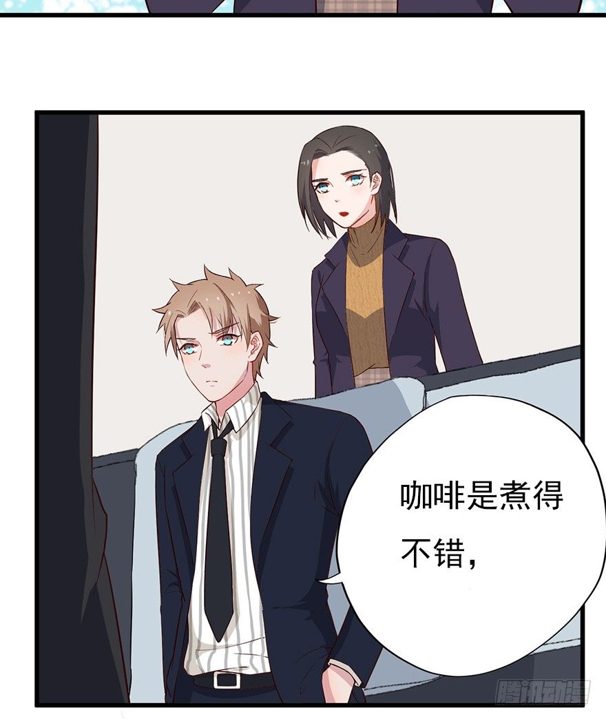 013美女也需励志13