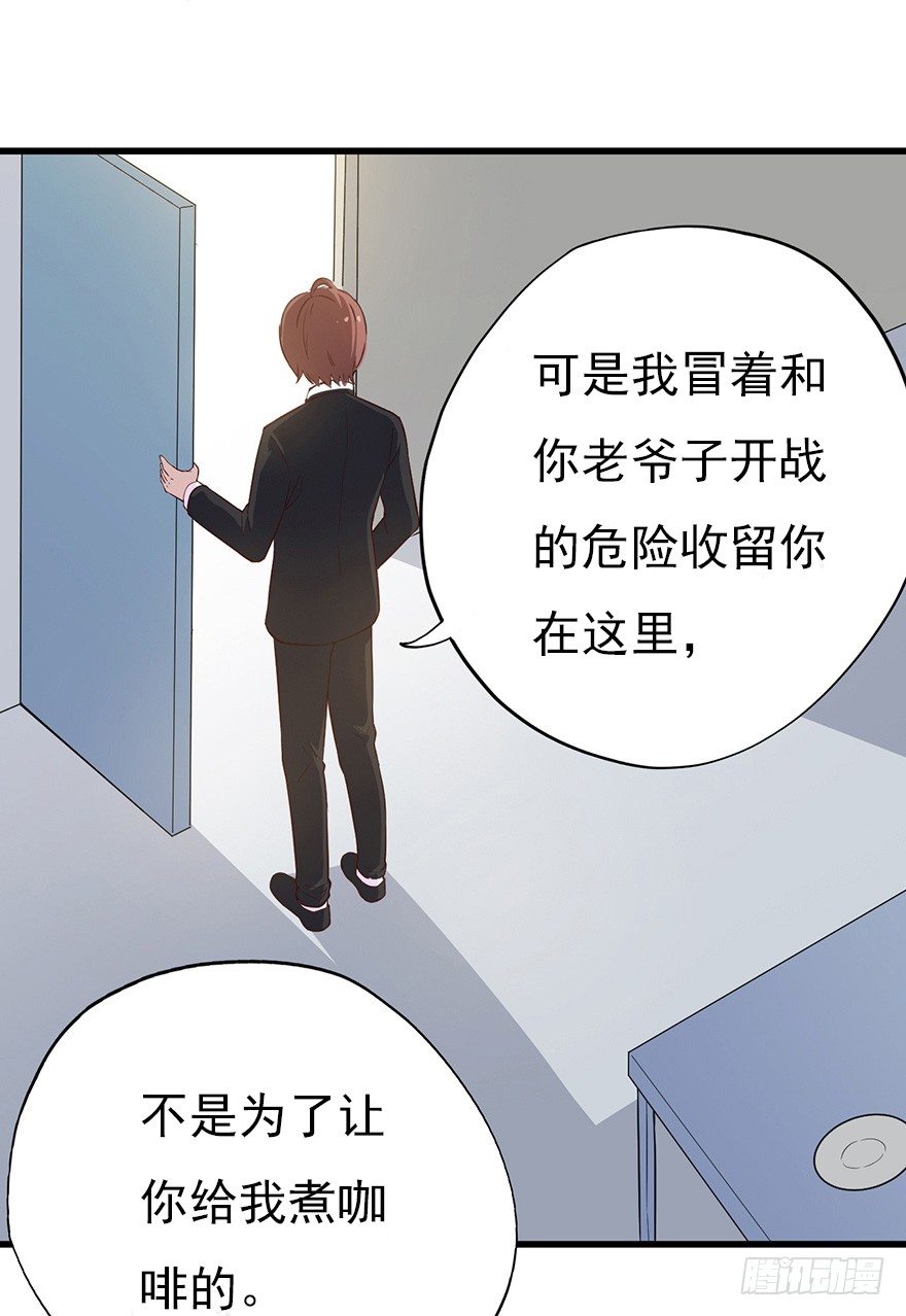 013美女也需励志14