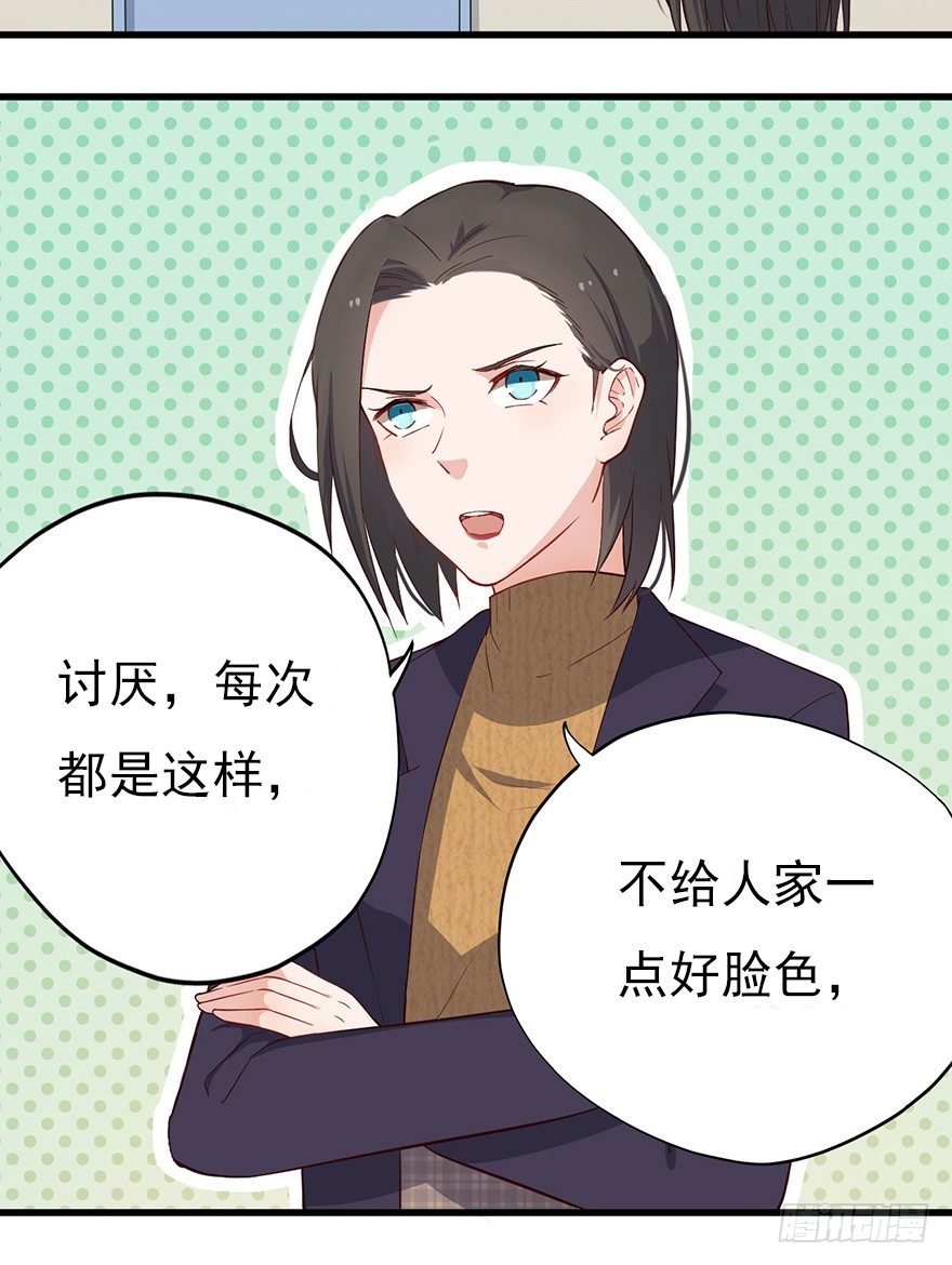 013美女也需励志16