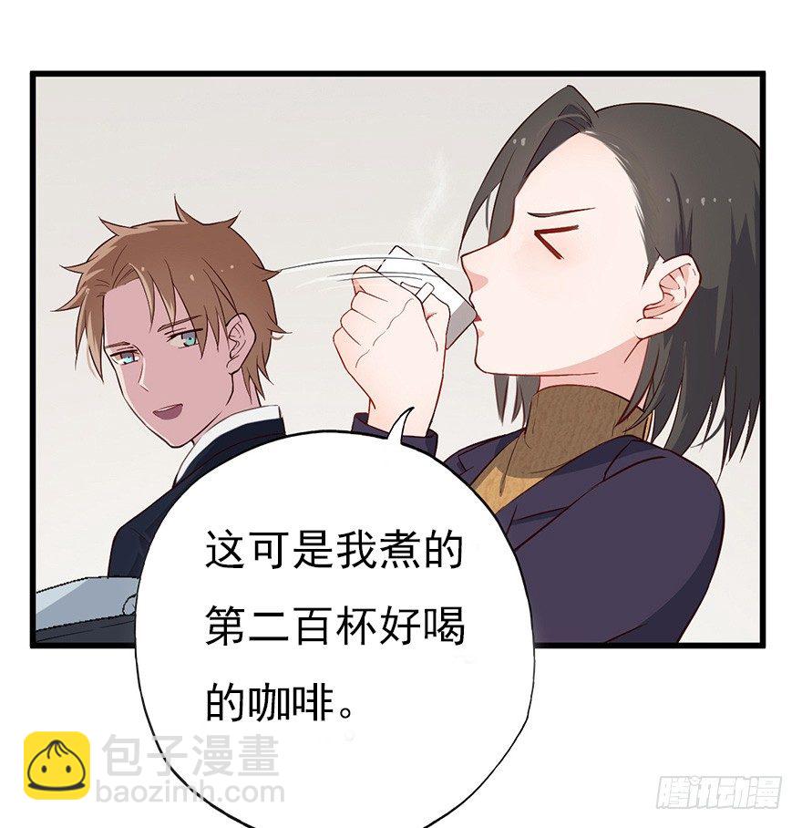013美女也需励志17