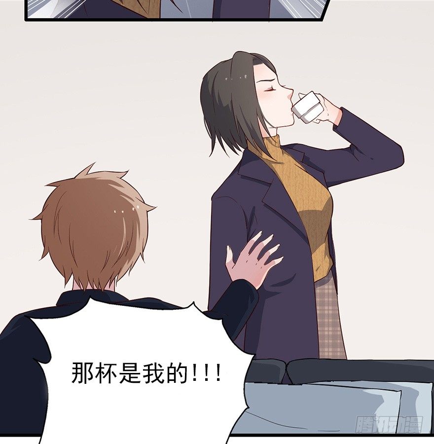 013美女也需励志19