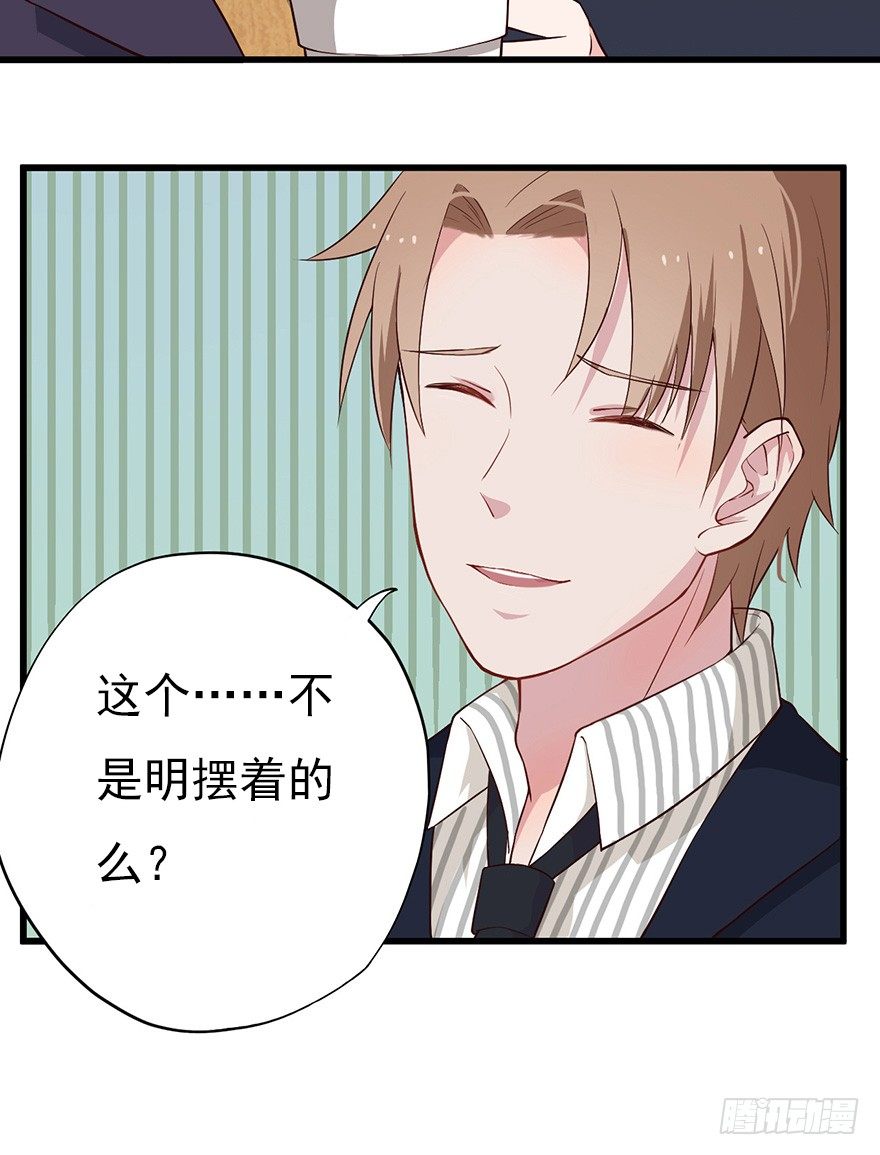 013美女也需励志22