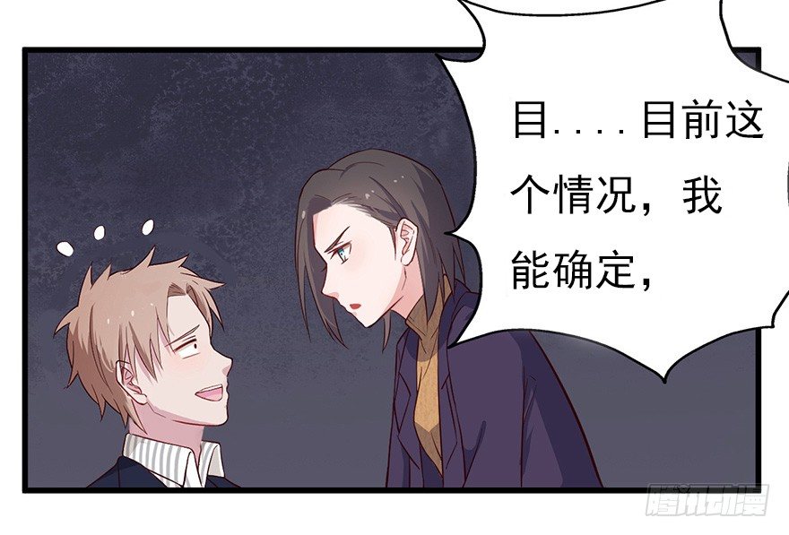 013美女也需励志23