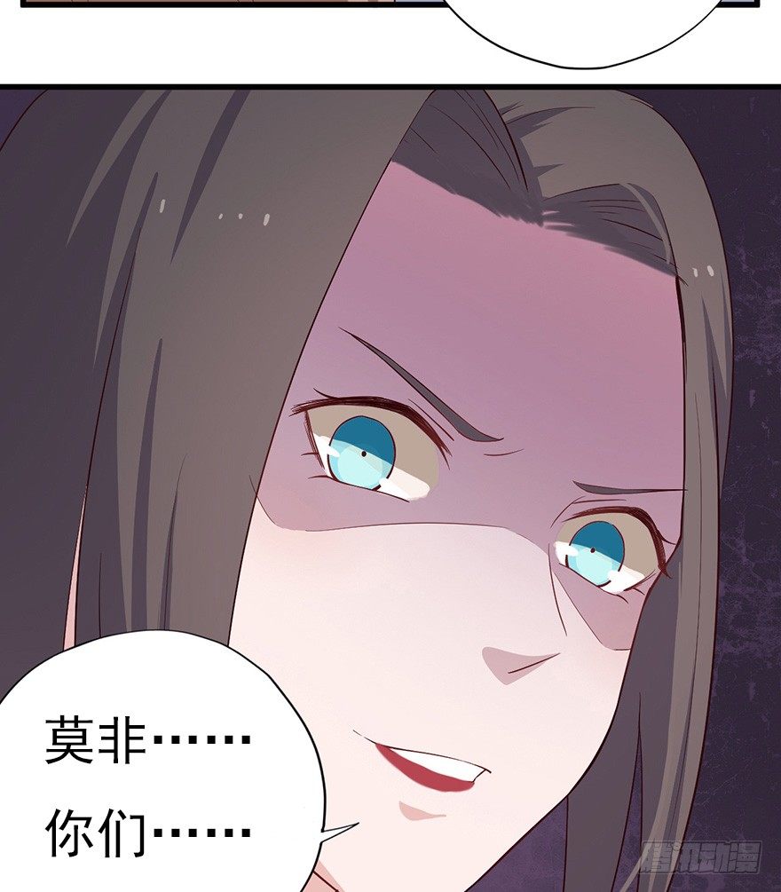 013美女也需励志27