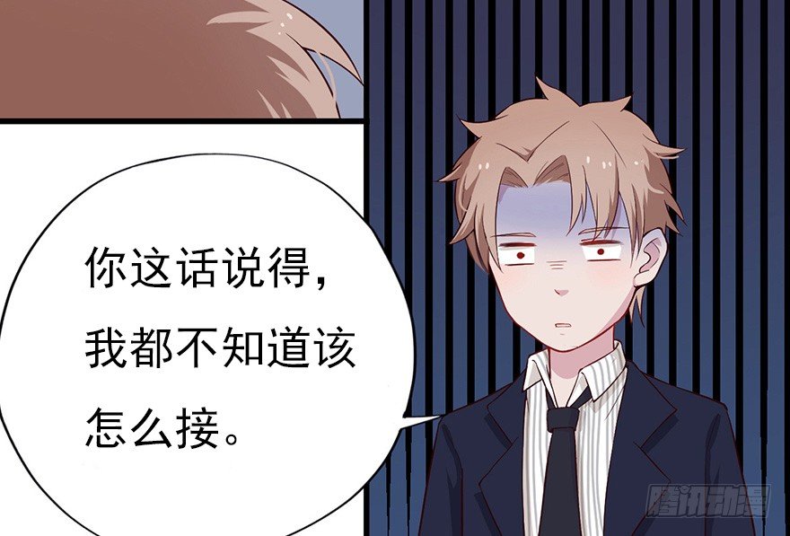 013美女也需励志31