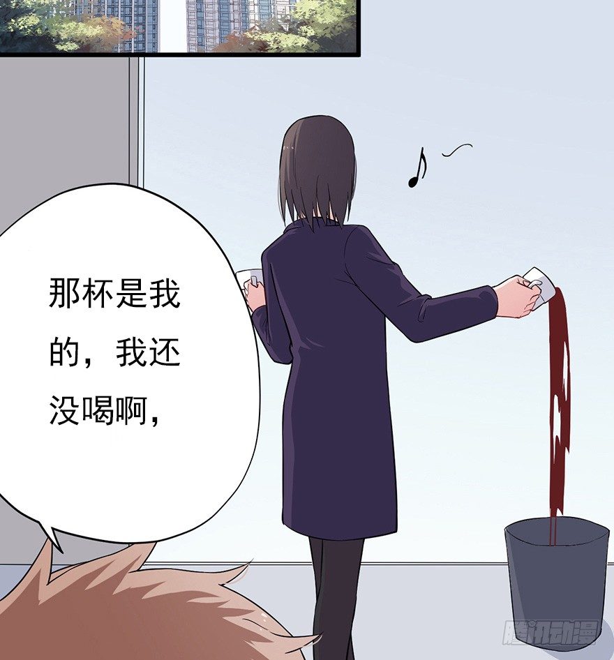 013美女也需励志35