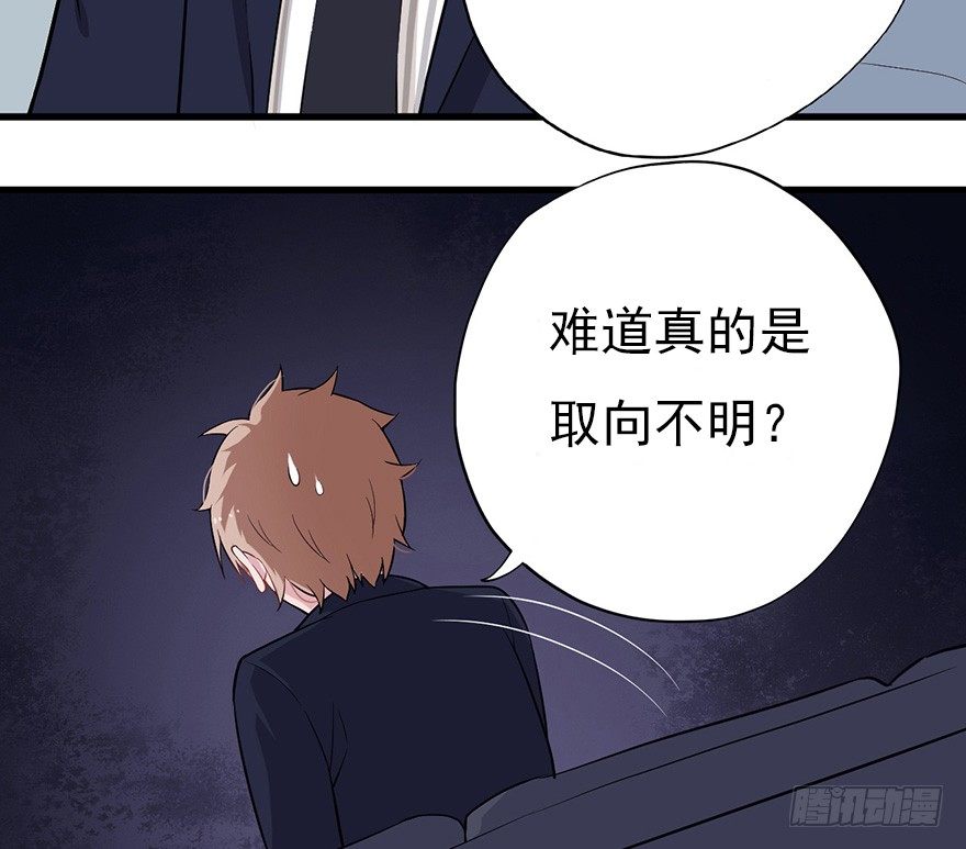 013美女也需励志40