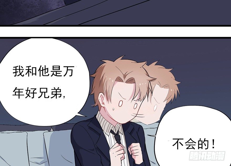 013美女也需励志41