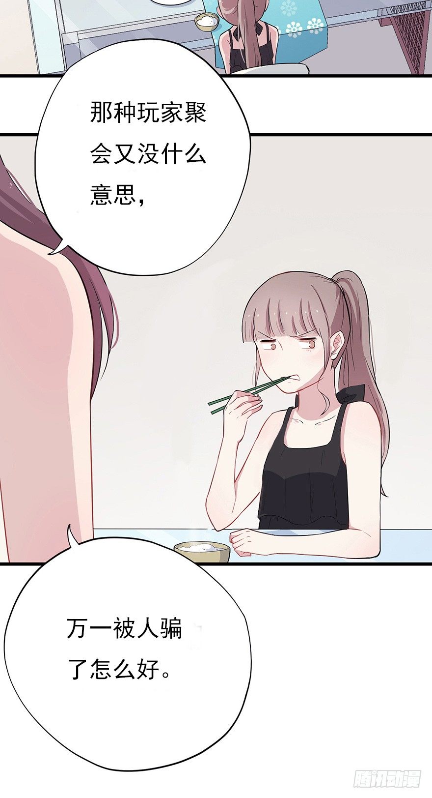 013美女也需励志44