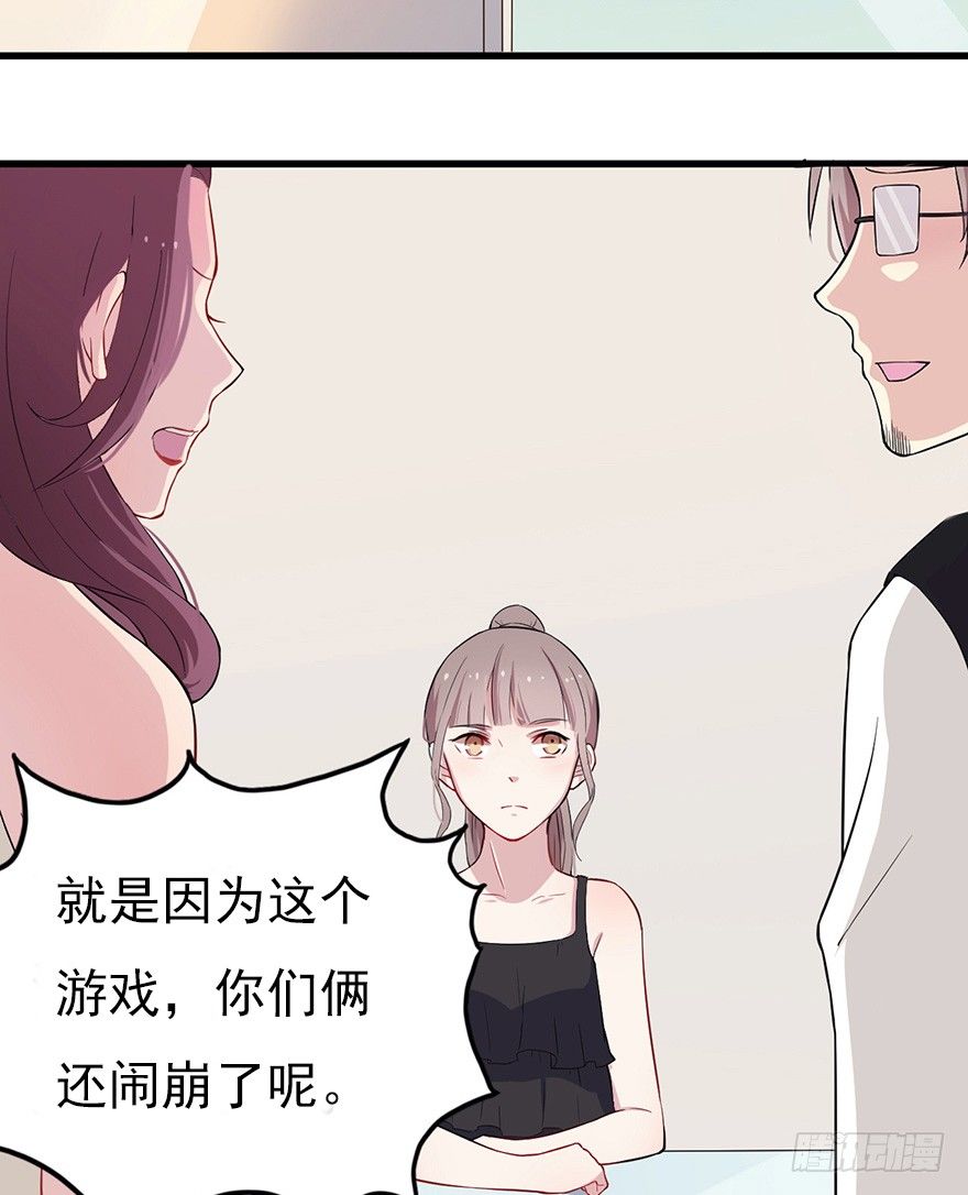 013美女也需励志49