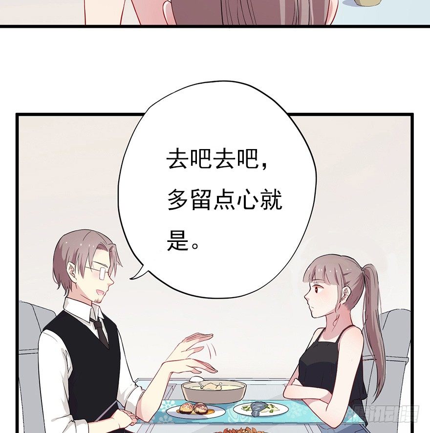 013美女也需励志55