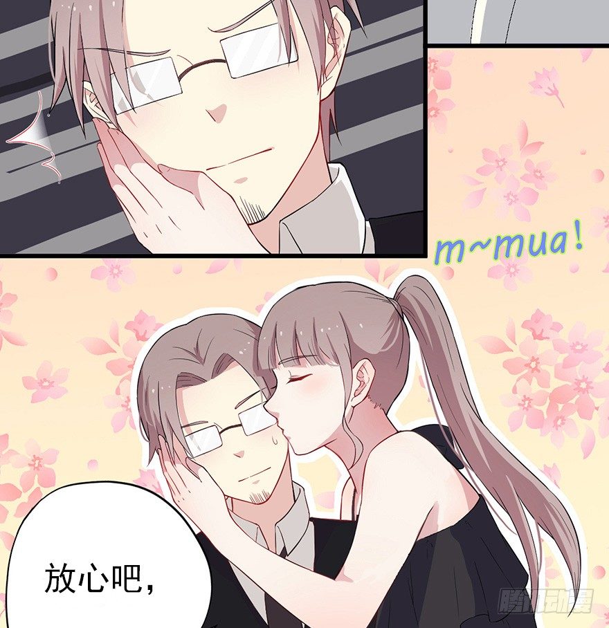 013美女也需励志57
