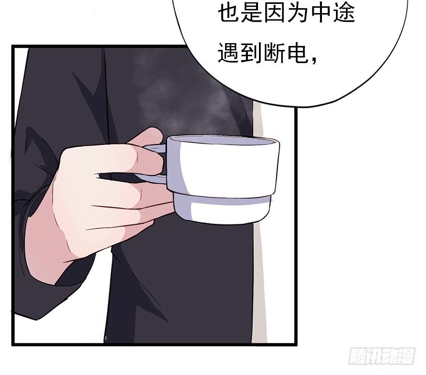 013美女也需励志9