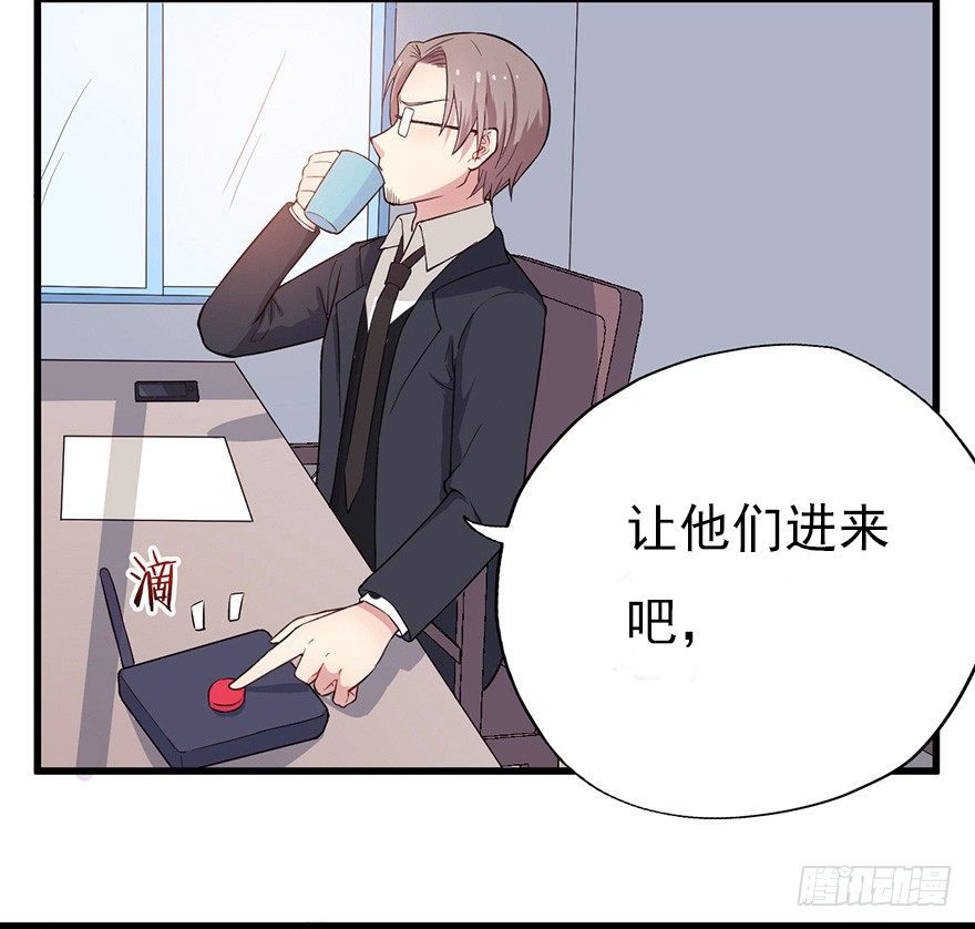 014风起谈判桌（下）10
