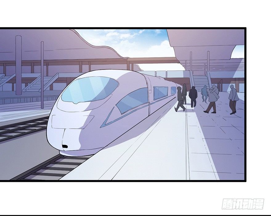 014风起谈判桌（下）12