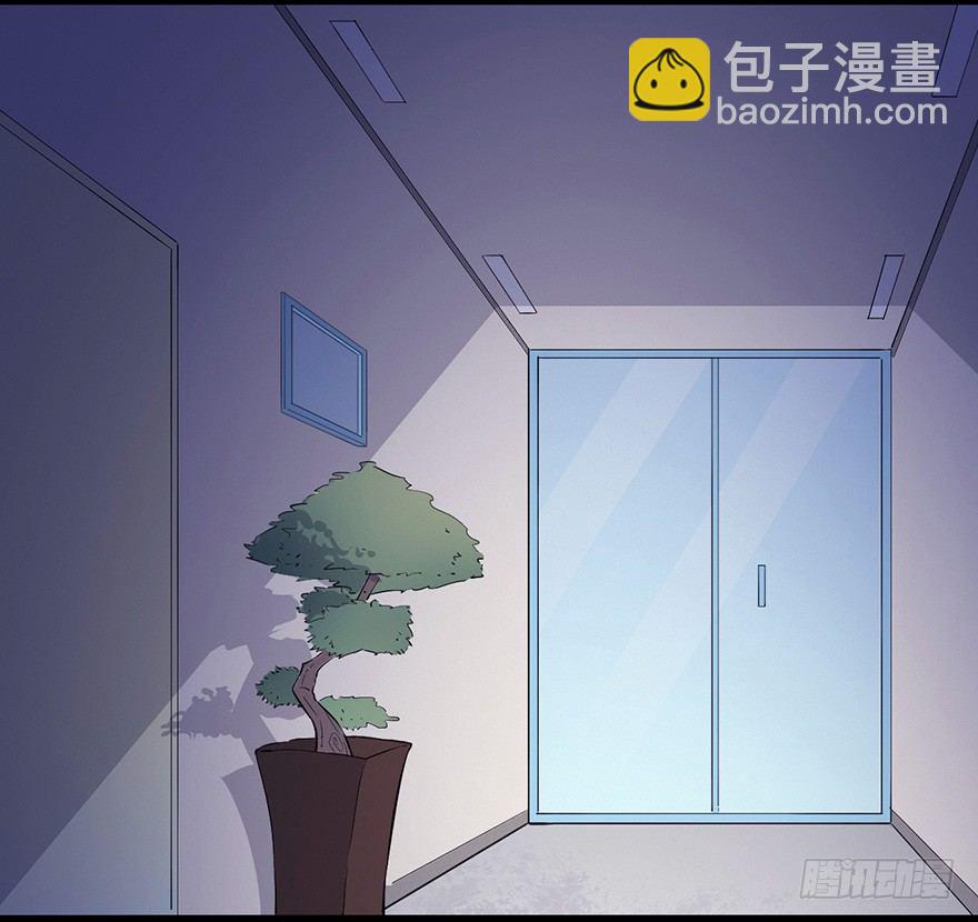 014风起谈判桌（下）19