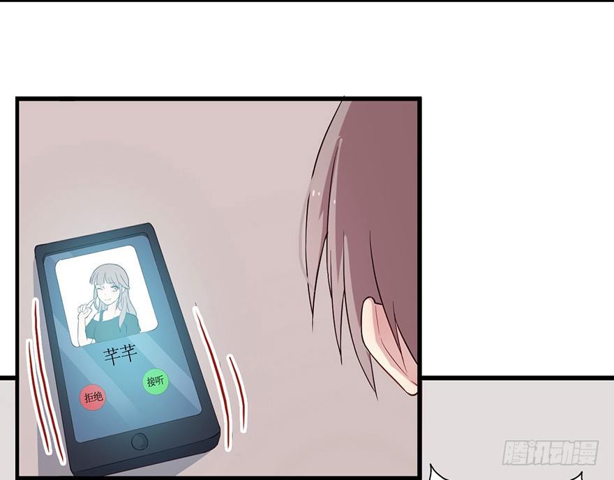 014风起谈判桌（下）2