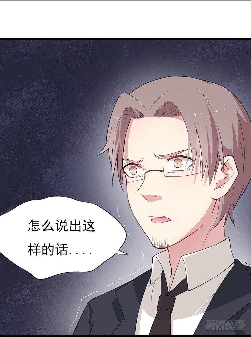 014风起谈判桌（下）37