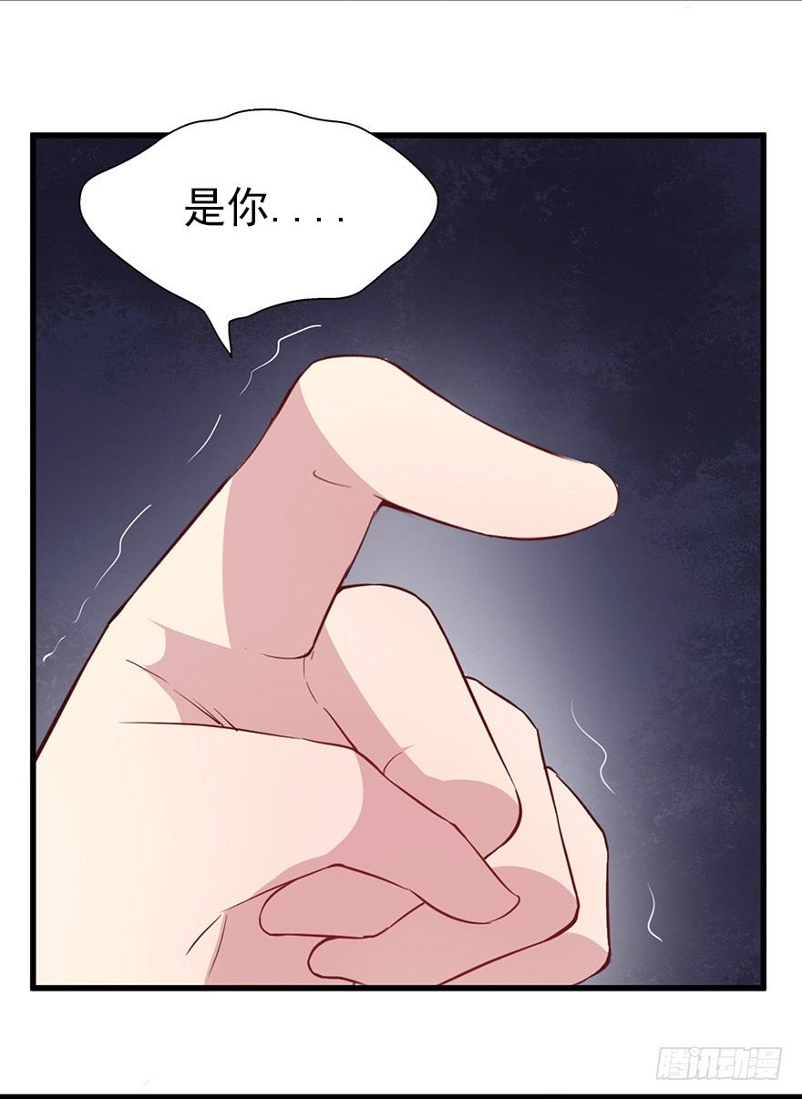 014风起谈判桌（下）38