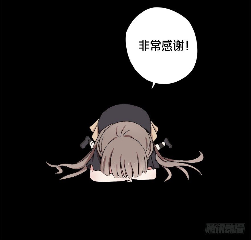 014风起谈判桌（下）42